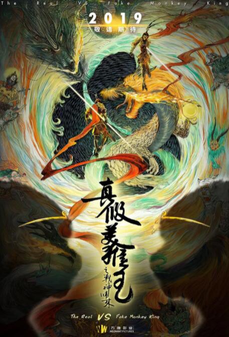 《峡谷》