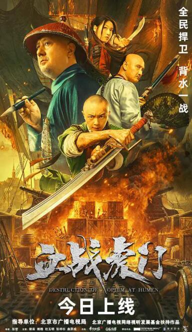 《陈诗雅的演绎梦》侧脸特写海报
