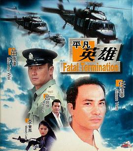 《教科书没教的事》